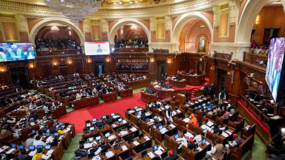 Uttar Pradesh Assembly