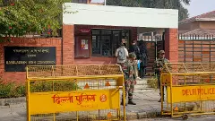 Bangladesh High Commission