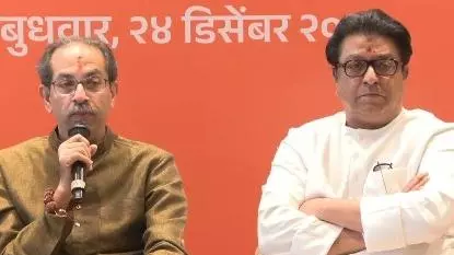Uddhav and Raj Thackeray