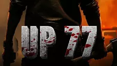 UP 77