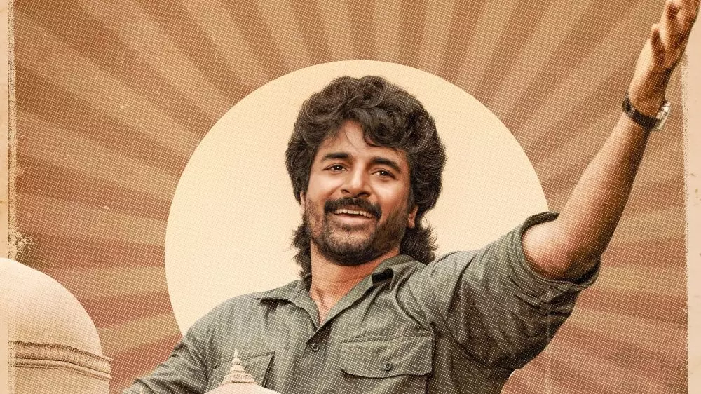 Parasakthi movie poster