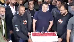 Salman Khan 60th birthday