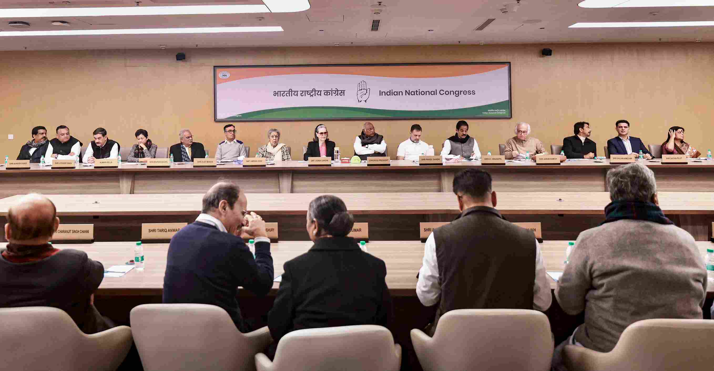 Congress to launch nationwide protest against repeal of MGNREGA from Jan 5