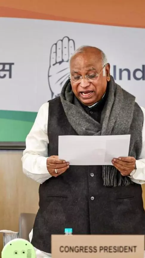 Congress Working Committee meeting December 27, 2025 Congress Working Committee meeting December 27, 2025