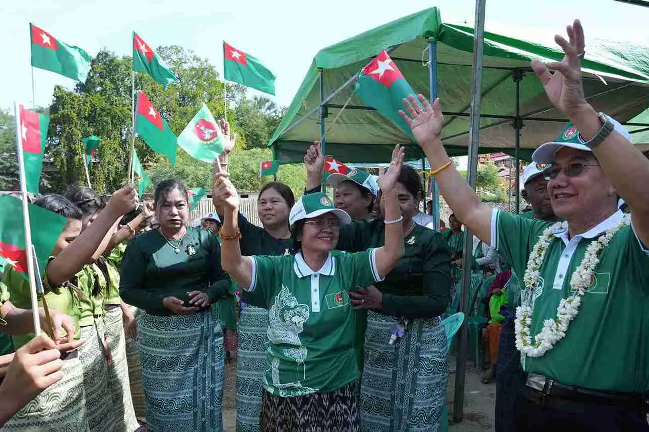 Myanmar elections Myanmar elections