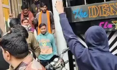Right-wing activists disrupt birthday party alleging love jihad; police fine 2 Muslim attendees Right-wing activists disrupt birthday party alleging love jihad; police fine 2 Muslim attendees