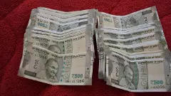 Rs 500 notes