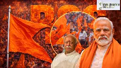 Why, in 2025, centenarian RSS is having to weather the belief that it has been diminished by Modi