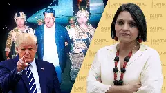 India on capture of Venezuelan President Nicolas Maduro and the First Lady