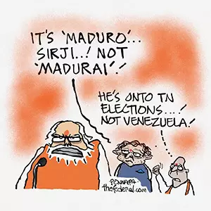 Faultiness, Jan 05 2026