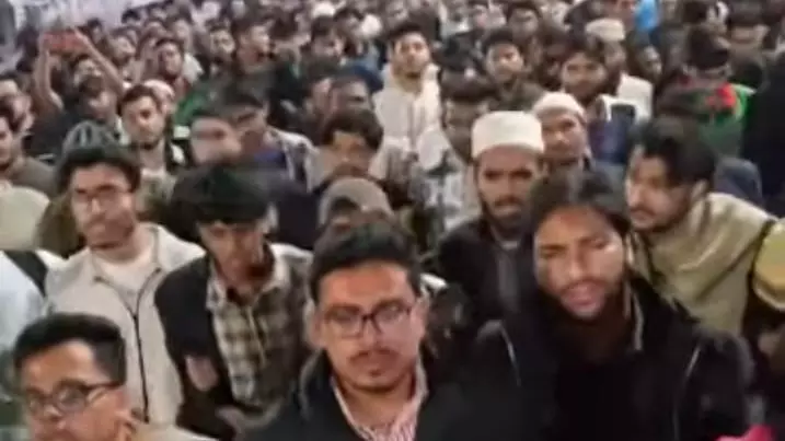 Inqilab Moncho protest