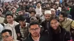 Inqilab Moncho protest