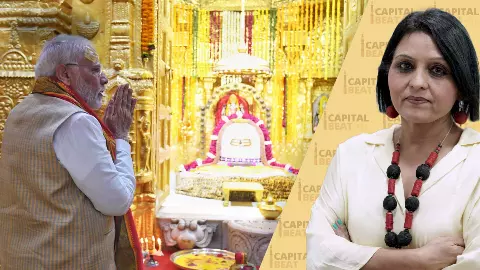 Modi at Somnath Temple