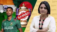 Is politics pushing India-Bangladesh cricket ties to a breaking point?