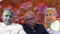 Dinesh Amin Mattu on Siddaramaiah vs Devaraj Urs: Why this record could define a legacy