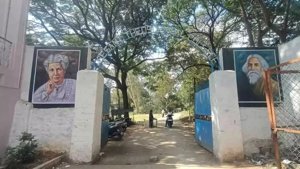 Madanapalle’s Besant Theosophical College