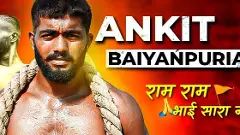 How ‘desi fitness’ is changing workout goals and life aspirations in Haryana