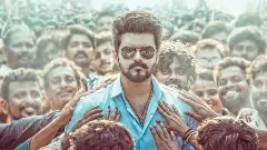 Jana Nayagan film poster Jana Nayagan film poster