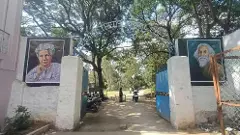 Madanapalle’s Besant Theosophical College Madanapalle’s Besant Theosophical College
