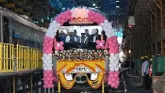 A Pink Line train of Bengaluru Metro
