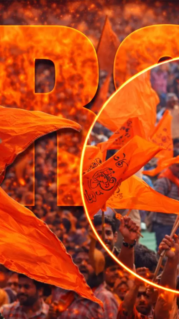 Felix Pal speaks on RSS