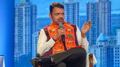 Fadnavis said the government would work with IIT institutions to develop an AI-based identification tool