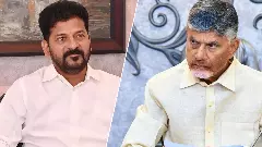 Telangana CM Revanth Reddy and Andhra Pradesh CM N Chandrababu Naidu