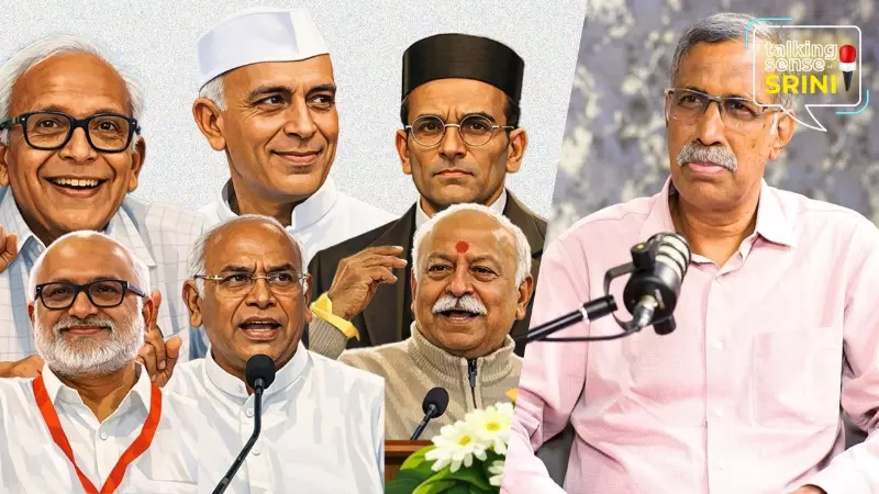 100 years of Left, Right, Centre: What next for Indian politics? | Talking Sense With Srini