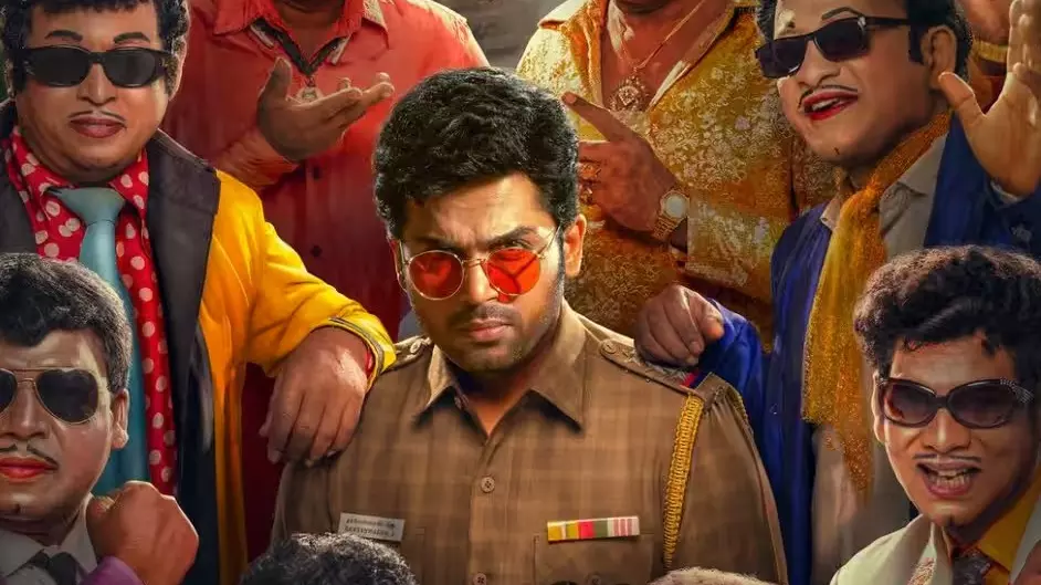 Vaa Vaathiyaar poster