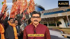 Jammu and Kashmir medical institute shut amid right-wing protest: Being Muslim a crime? AI With Sanket