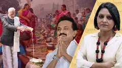 PM Modi, MK Stalin, Neelu Vyas