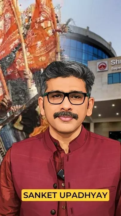 Jammu and Kashmir medical institute shut amid right-wing protest: Being Muslim a crime? AI With Sanket