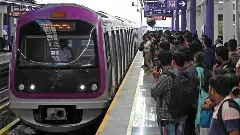 Namma Metro Bengaluru