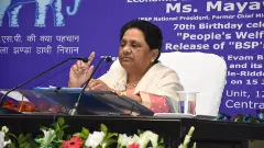 BSP 2027 UP elections