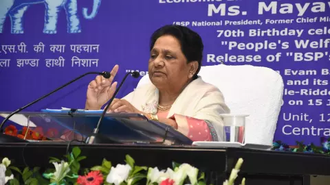 BSP 2027 UP elections BSP 2027 UP elections