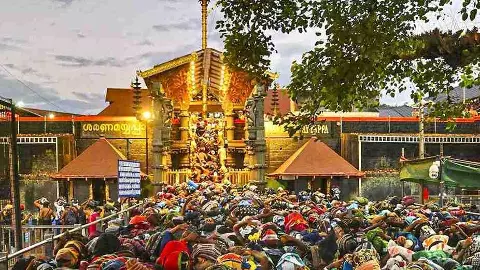 Sabarimala