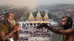 Lakhs gather on Makar Sankranti for a holy dip
