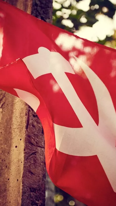 The flag of the Communist Party of India