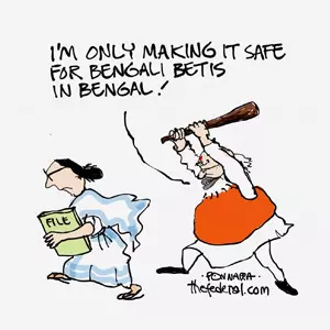 Faultiness, Jan 18, 2026