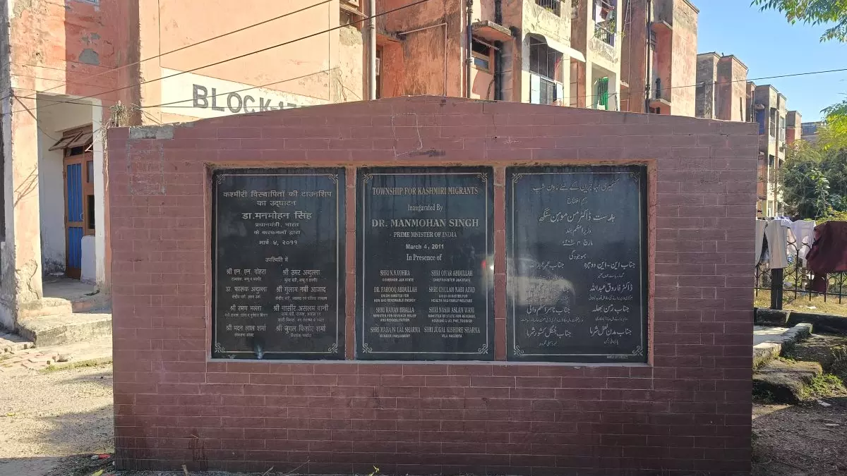 Why Kashmiri Pandits’ hopes of being rehabilitated by the BJP seem to be on the wane