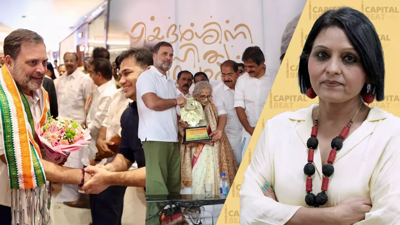 2026 elections: Why Congress believes returning to power in Kerala is possible | Discussion 2026 elections: Why Congress believes returning to power in Kerala is possible | Discussion