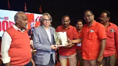 Venezuelas PSUV leader Capaya Rodriguez felicitated