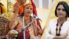 Magh Mela protest: Is BJP at odds with Shankaracharya?