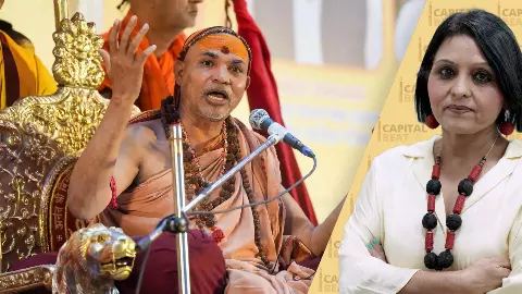 Magh Mela protest: Is BJP at odds with Shankaracharya?