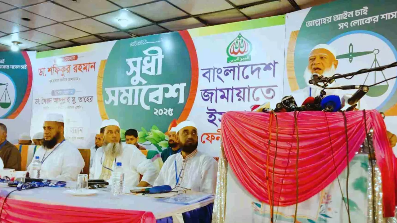 How Jamaat-e-Islami is positioning itself for power in Bangladesh