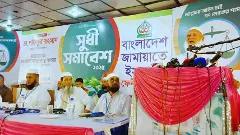 How Jamaat-e-Islami is positioning itself for power in Bangladesh