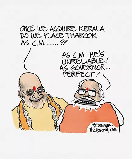 Faultiness, Jan 23, 2026