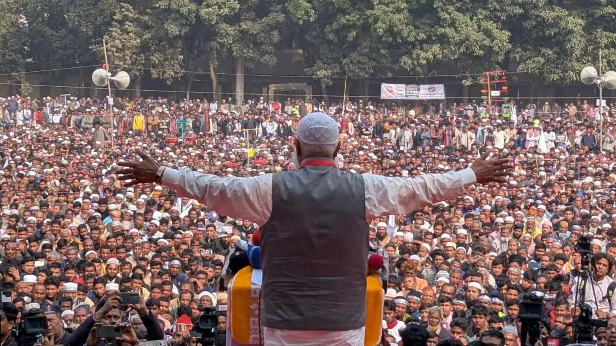 A Jamaat-e-Islami rally in Bangladesh