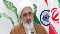 Ayatollah Syed Ali Khamenei