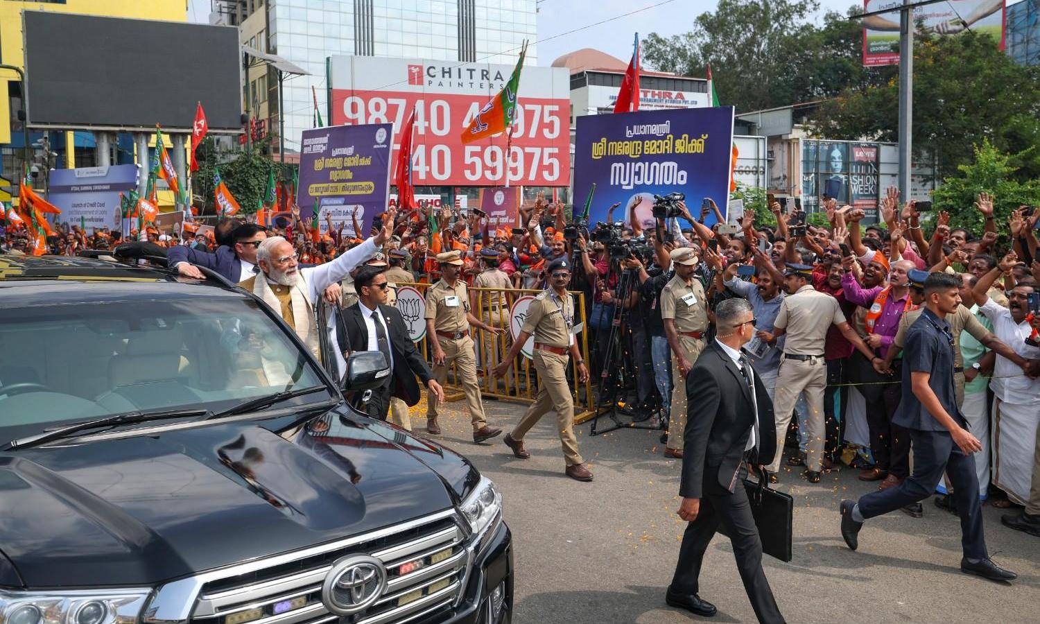 Modi visit: BJP booked, fined over Illegal flex boards in party-ruled Thiruvananthapuram
